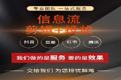 高效SEM关键词策略分享